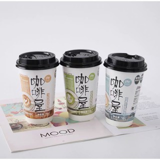 CÀ PHÊ TỰ PHA SIÊU NHANH ☕☕☕