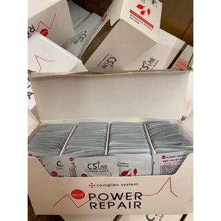 Dưỡng cslab hộp 100gói