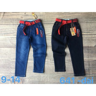 Quần bò học sinh cho bé trai 8 đến 14 tuổi