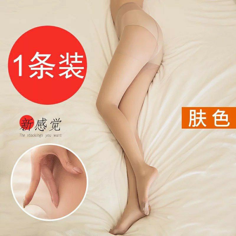 Quần Tất Quả Dứa Siêu Dai Siêu Bền Không Lo Sước Chỉ | BigBuy360 - bigbuy360.vn