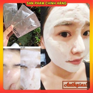 Combo Miếng Sum thải độc sủi bọt Sum37 Bright Award Bubble-De Mask