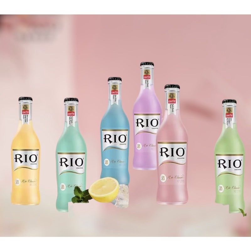 RIO COCKTAIL - Nước trái cây 8 vị cao cấp [hàng chuẩn mẫu mới] chai 275ml nồng độ nhẹ dịu thơm ngon dễ uống | SaiGonFood