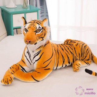 Đồ chơi nhồi bông Hình Con Hổ Dễ Thương