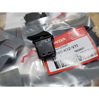 NÚT ĐỀ AB 2020 / VISION 2020 / LEAD 2020 (Smarkey) HONDA