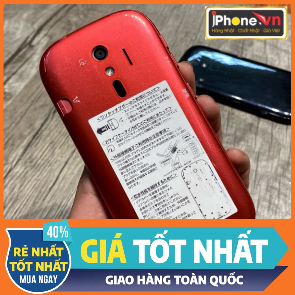 GIÁ TỐT NHẤT $ ĐIỆN THOẠI NHẬT GIÁ RẺ FUJITSU F04J S625-2GB LTE ,NGHE GỌI ,LIÊNQUÂN,FF,PUBG CHỐNG CHÁY TỐT $ GI