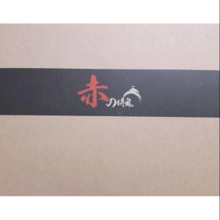 Mô hình Gundam PG Astray Red Frame Nilson