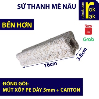 Sứ lọc thanh mè đen/nâu LỚN cho lọc hồ cá