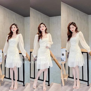 Váy nude dự tiệc cổ vuông đuôi cá trắng
