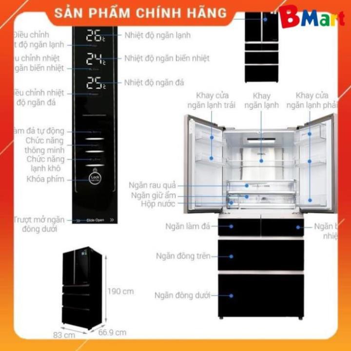 [ VẬN CHUYỂN MIỄN PHÍ KHU VỰC HÀ NỘI ] Tủ lạnh Aqua 6 cửa màu đen 553/515 lít AQR-IG686AM(GB) - [ Bmart247 ]  - BM