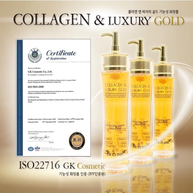 Tinh chất trắng da Collagen and Luxury Gold 3W CLINIC 150ml