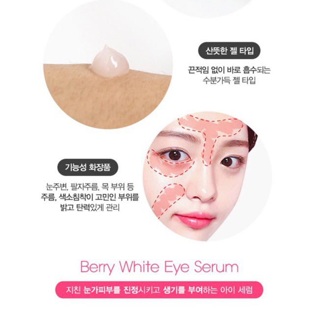 Tinh Chất Dưỡng Mắt Prreti Berry White Eye Serum 30ml | BigBuy360 - bigbuy360.vn