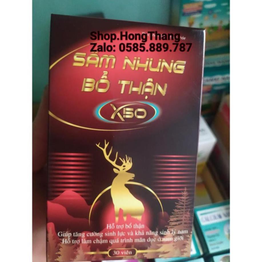 Sâm Nhung Bổ Thận X50 Bổ Thận Tráng Dương - Tăng cường sinh lý Nam