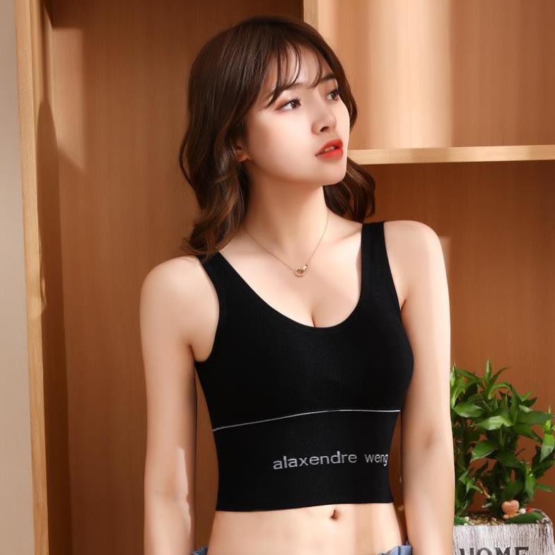 Áo Lót Nữ Thiết Kế Dây Kiểu Chữ U Quyến Rũ