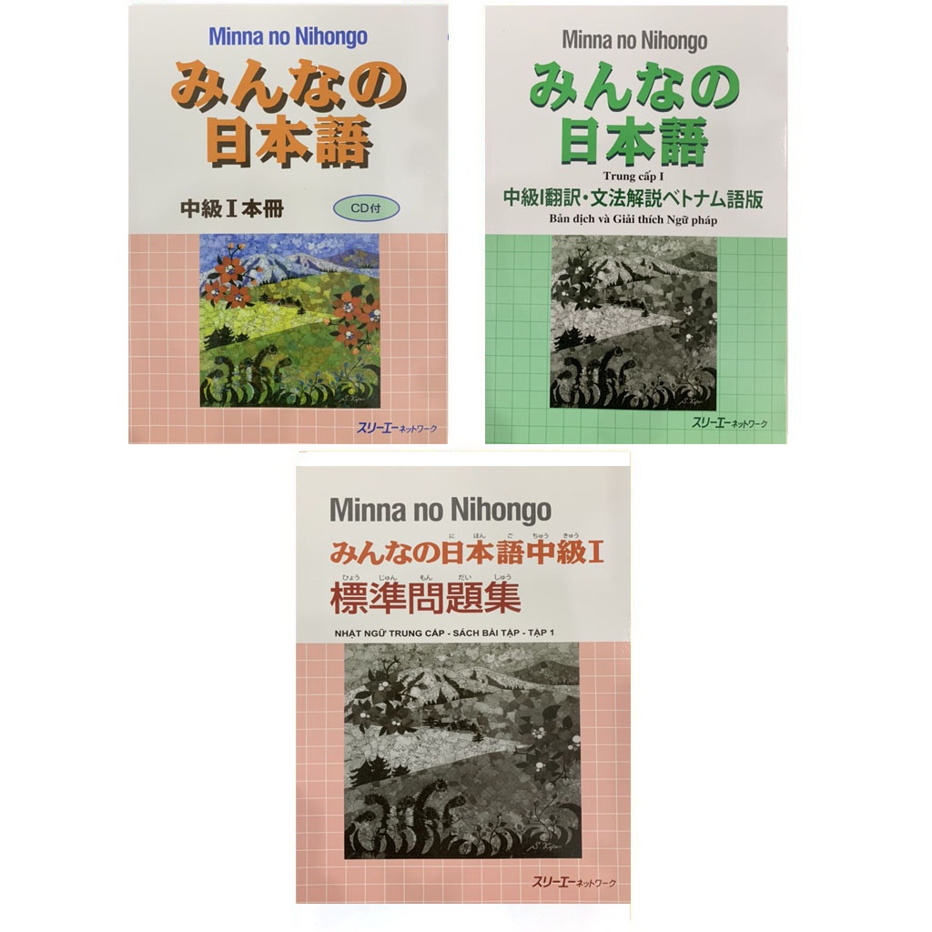 Sách Tiếng Nhật - Combo Minna No Nihongo Trung Cấp 1 Trình Độ N3  Bộ 3