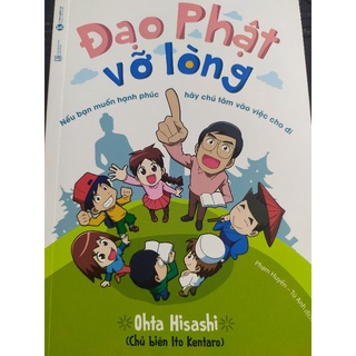 Đạo Phật vỡ lòng
