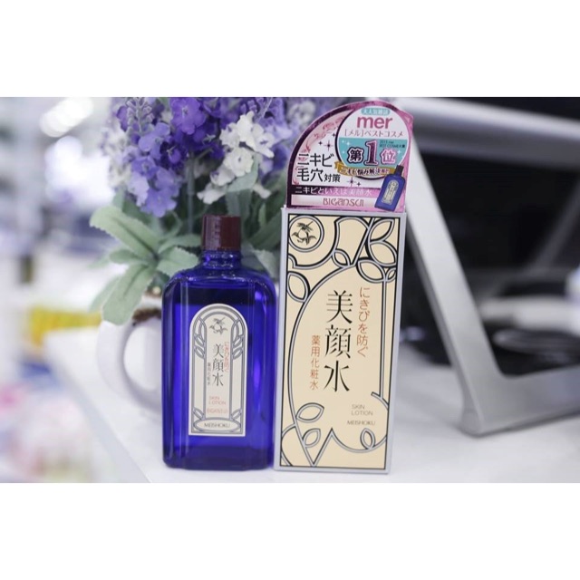 Lotion Meishoku Bigansui Medicated _ Nước hoa hồng Meishoku