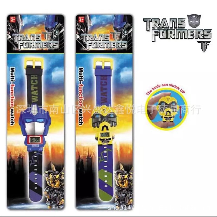 Đồng hồ trẻ em điện tử Siêu Nhân Công chúa Búp Bê Doremon 3D giá rẻ - LODITA | BigBuy360 - bigbuy360.vn