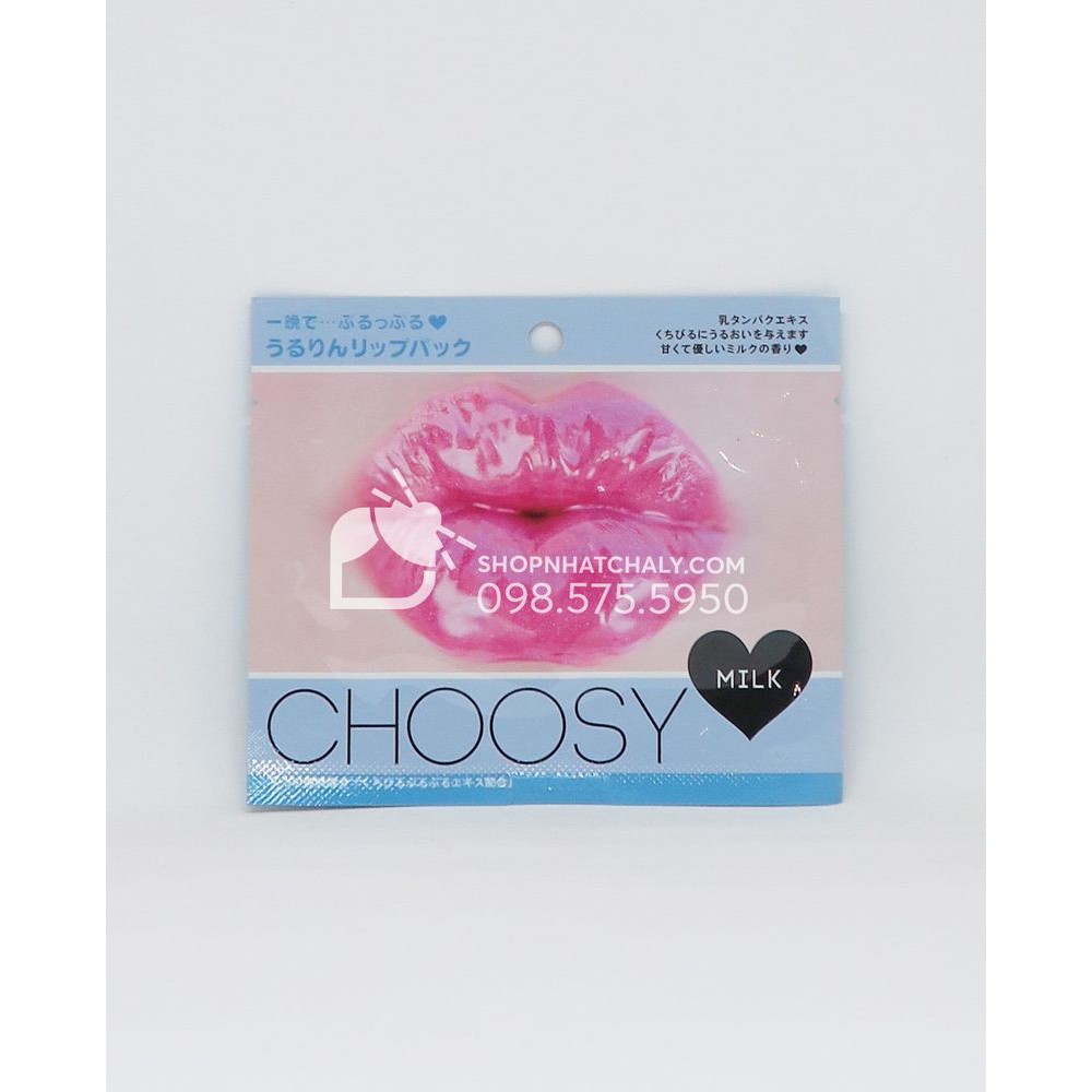 Mặt nạ dưỡng môi hồng - làm hồng nhũ hoa Choosy Lip Pack Nhật Bản