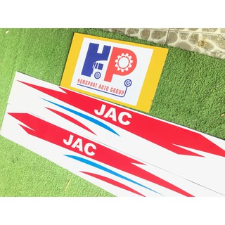 TEM JAC - DÀNH CHO XE TẢI - TEM CHUẨN HÃNG