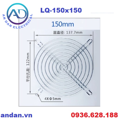 Lưới quạt hút, Fan net cover 120x120,150x150, 172x150, 200x200 - Lưới bảo vệ quạt hút 12x12cm 15x15cm 17x15cm 20x20cm