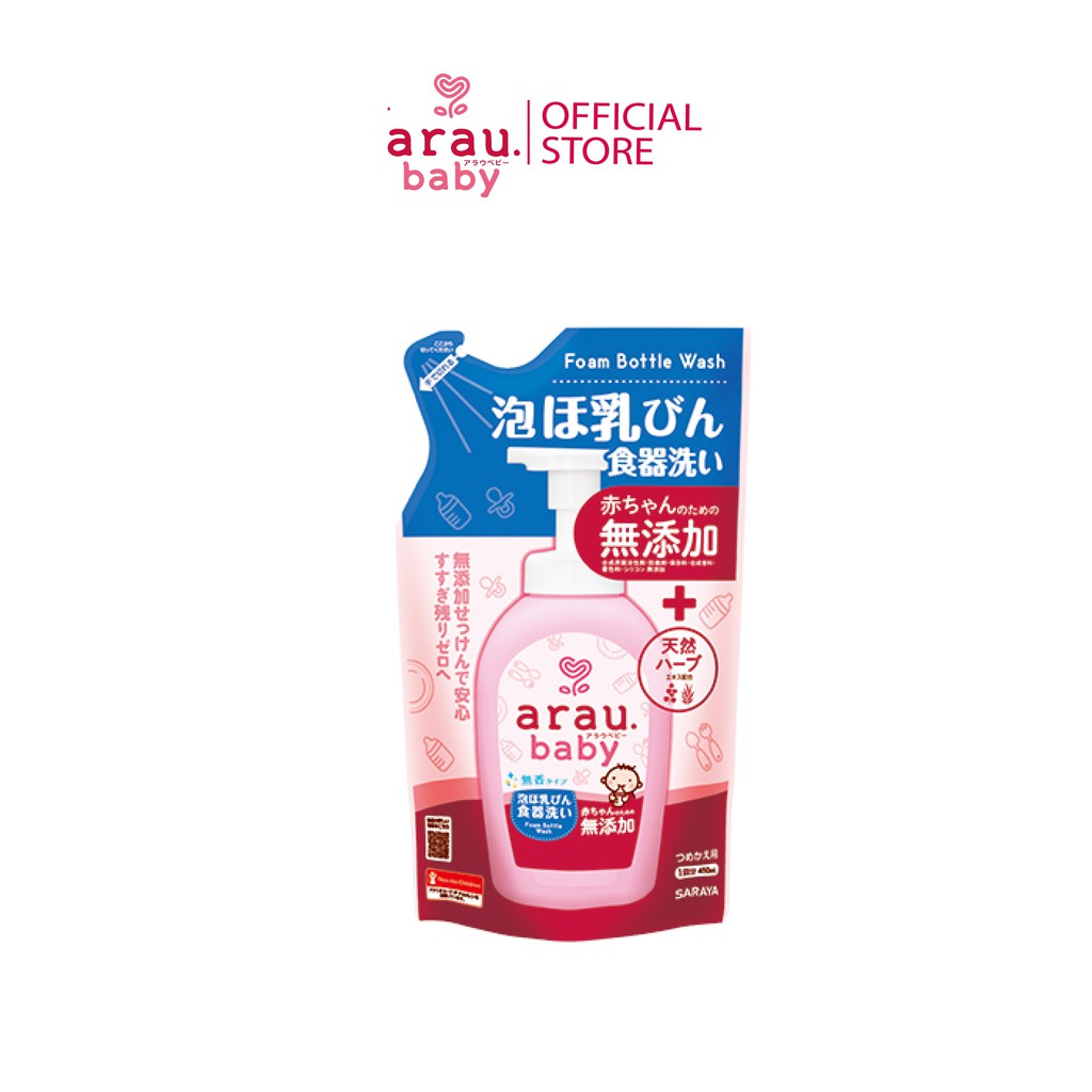 Nước rửa bình sữa Arau Baby dạng túi 450ml