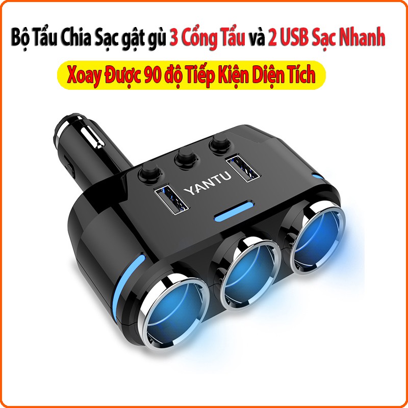 Bộ tẩu chia sạc ô tô YANTU, có công tắc linh hoạt,3 cổng tẩu 2 cổng usb sạc nhanh 3.1A-12V-LaKaDo | BigBuy360 - bigbuy360.vn