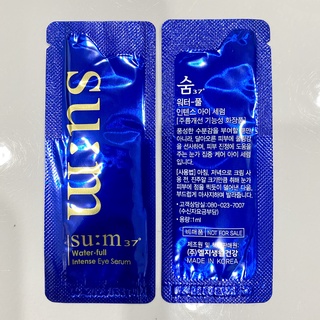 1 gói - Tinh chất vàng cho mắt sum xanh đậm