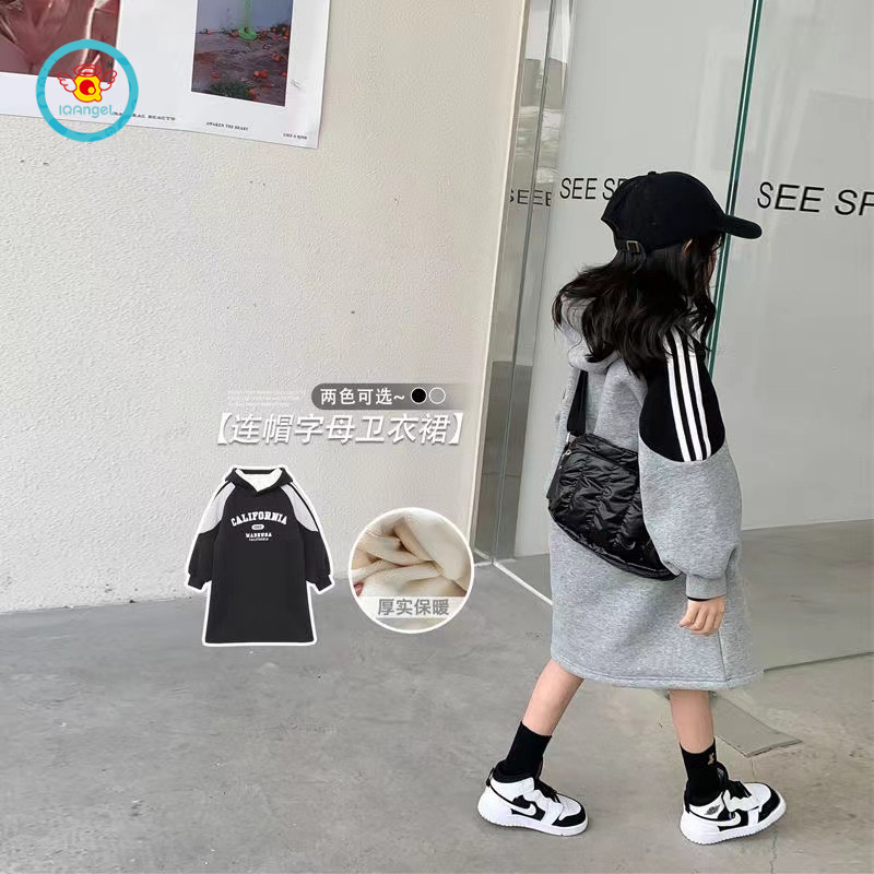 Đầm hoodie IQ Angel vải lông cừu dáng rộng cỡ lớn phong cách Hàn Quốc thời trang thu đông cho bé gái