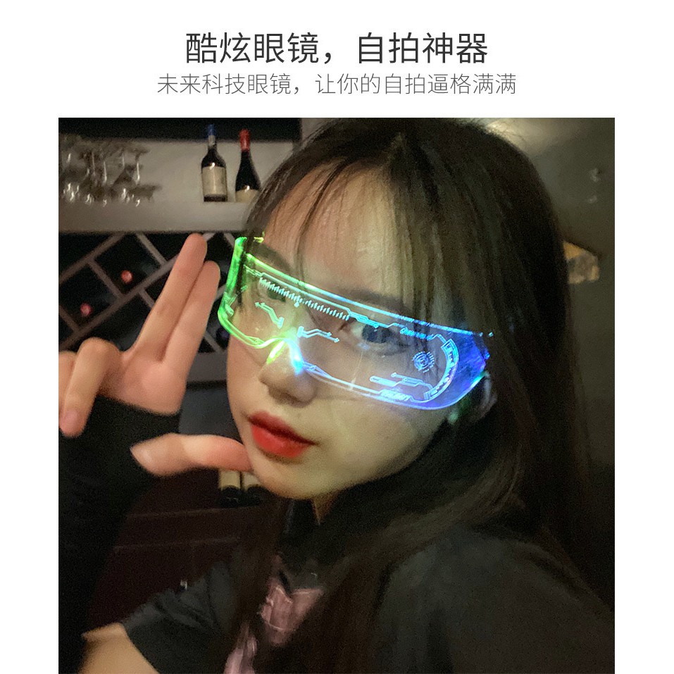 Kính phát sáng thông minh hot trend tik tok