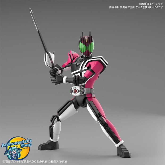 [Bandai] Mô hình lắp ráp Figure-rise Standard Kamen Rider Decade