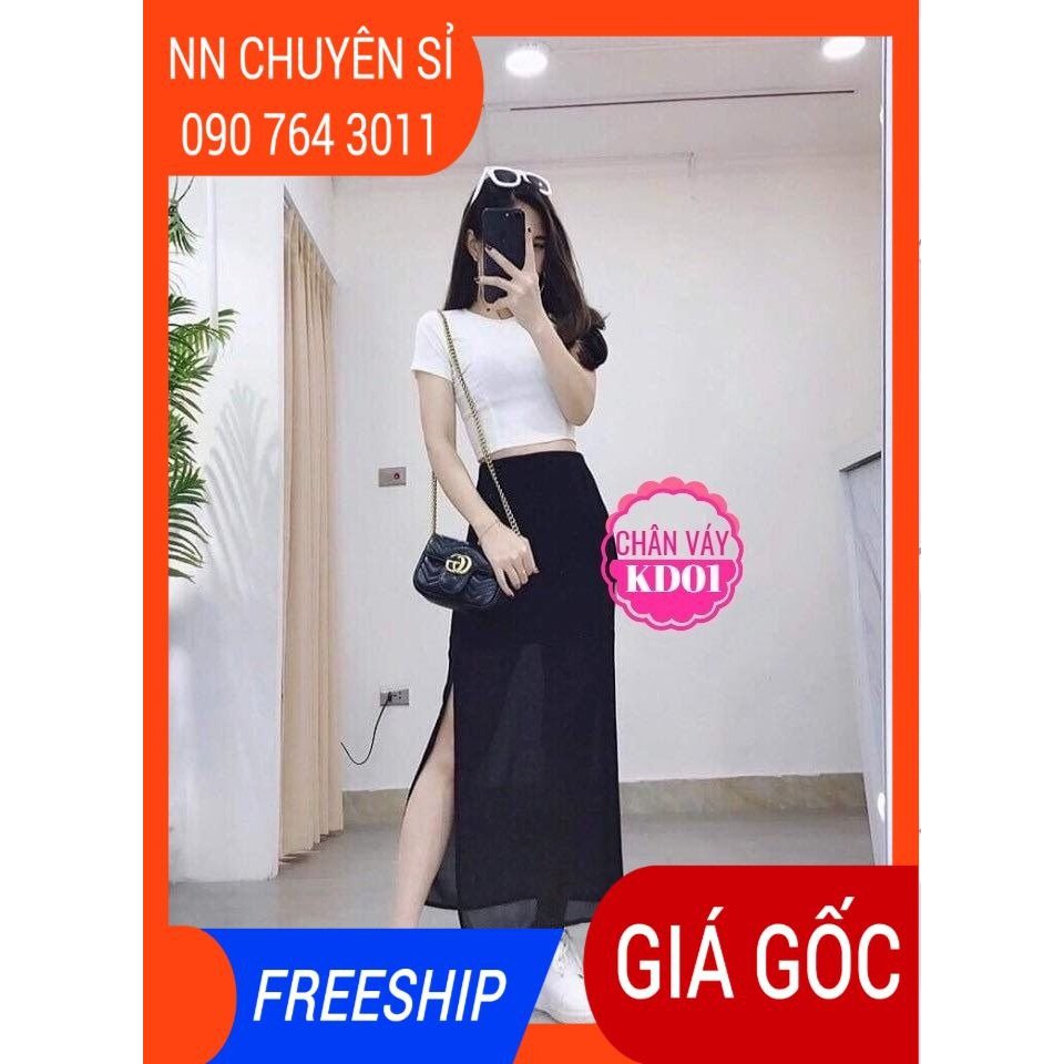 CHÂN VÁY LƯỚI PHOM DÀI XẺ TÀ ⚡100% ẢNH THẬT⚡ CHÂN VÁY XẺ TÀ