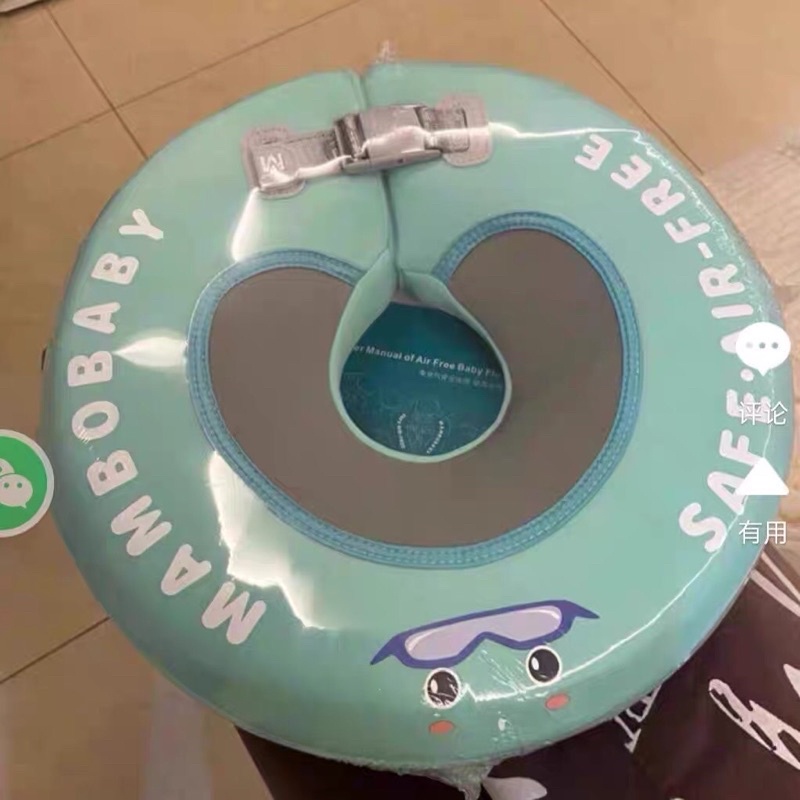 Phao cổ Mambobaby cho bé từ 0-12tháng