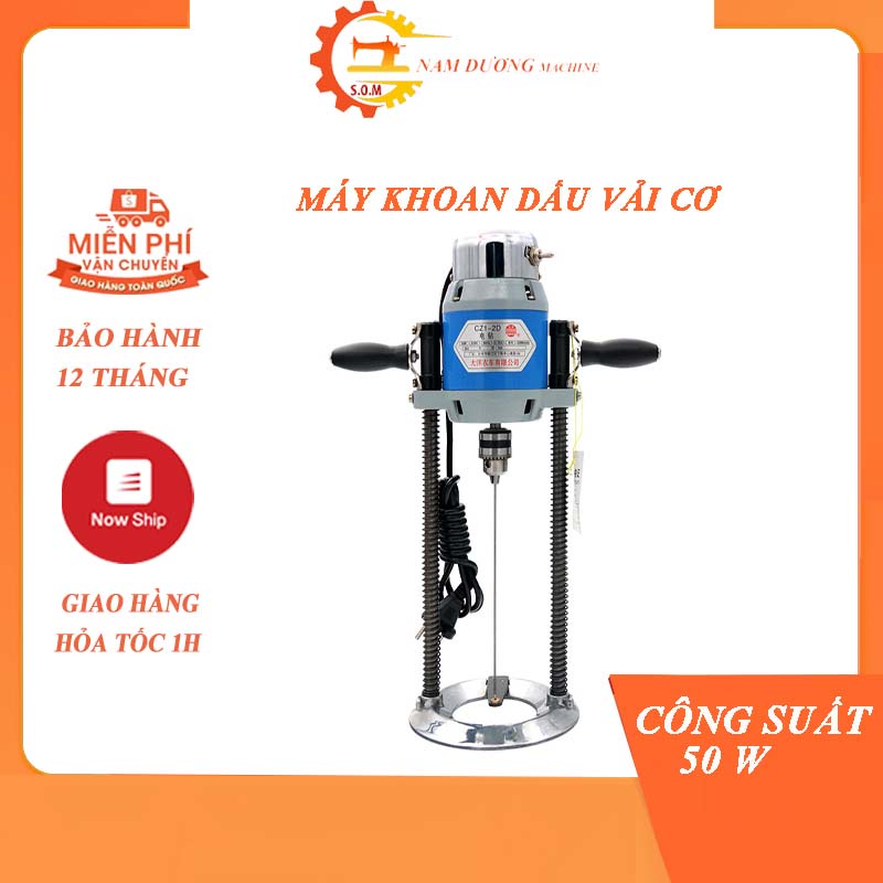 Máy Khoan Dấu Ngành May CZ1-2D