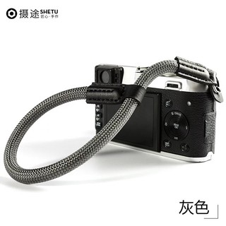 dây đeo máy ảnh hantrap tròn