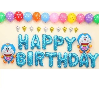 Bộ Bóng Sinh Nhật HBD Cho Bé Yeu