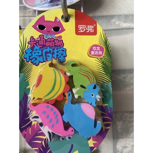 Gôm/tẩy chì set 4 cái