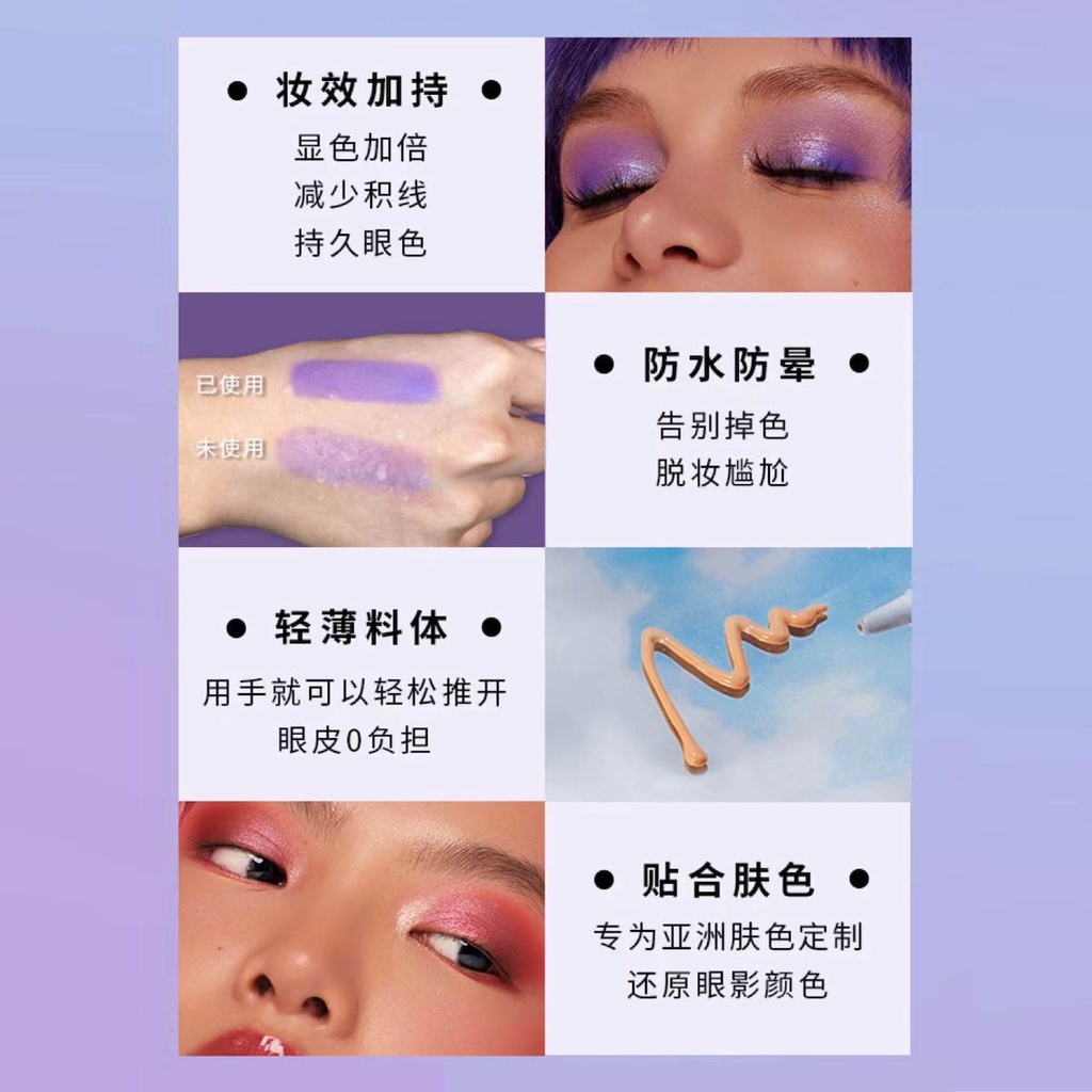 Kem Lót Mắt Điện Tử Chống Thấm Nước Không Phai Màu Sắc Trang Điểm Tiện Dụng | BigBuy360 - bigbuy360.vn