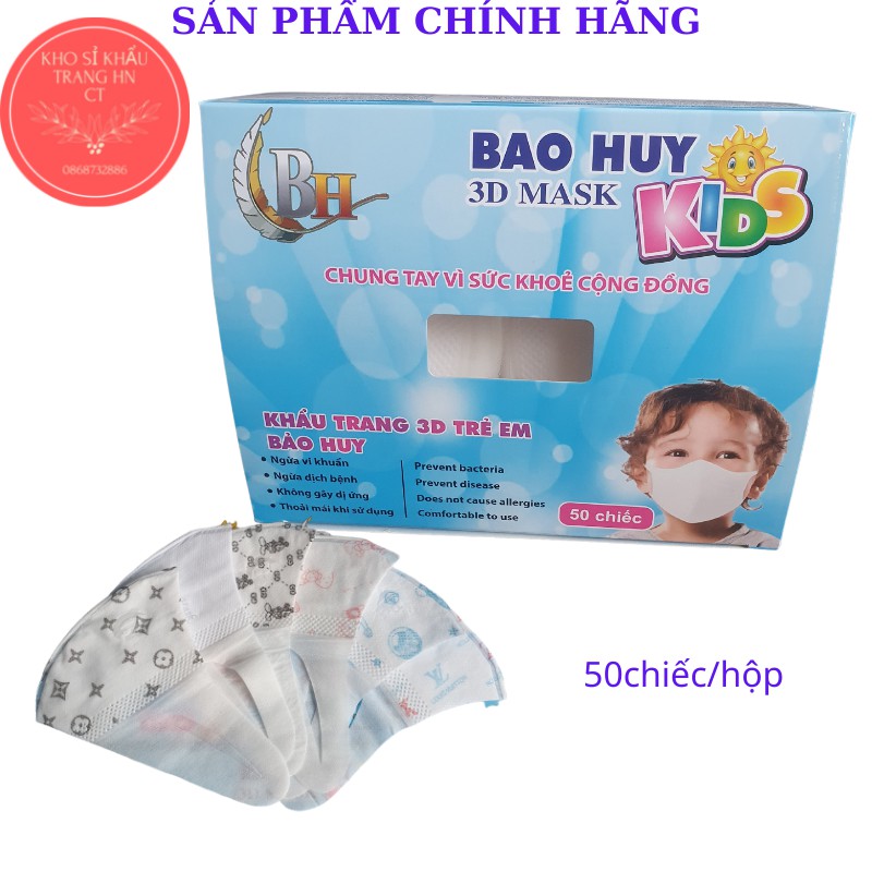 Khẩu trang 3D mask trẻ em Bảo Huy hộp 50 cái - Khẩu trang trẻ em cao cấp công nghệ Nhật Bản