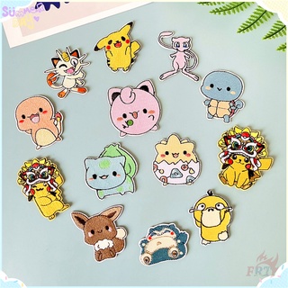 ♥ Miếng Dán Tự Dính Họa Tiết Nhân Vật Hoạt Hình Pikachu / Squirtle / Snorlax / Jigglypuff - Q Vui Nhộn ♥ 1 Miếng Dán Ủi Quần Áo Hình Nhân Vật Anime