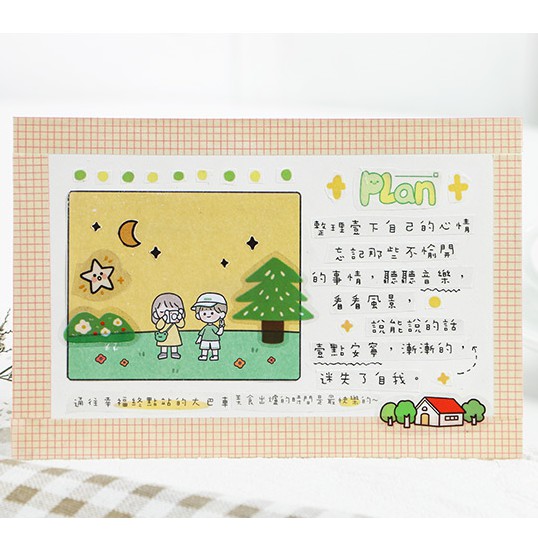 30 tờ Giấy ghi chú note paper Korean Girl cute trang tí planner bujo lập kế hoạch sticky note - Stickerbosuashop