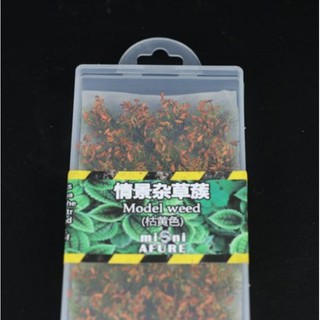 Cỏ bụi nhiều màu ( mã 2)