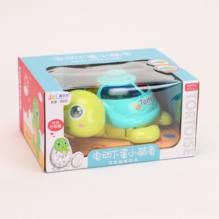 Bộ Đồ Chơi Rùa Con Đẻ Trứng🐢Rùa Pin Vui Nhộn