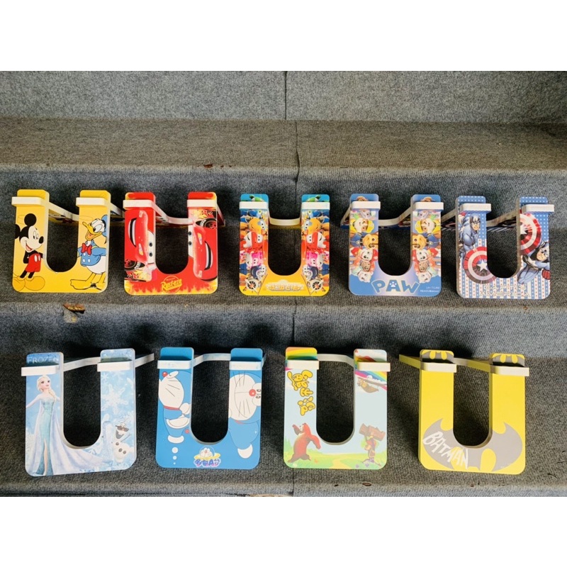 Gác xe thăng bằng hoạt hình