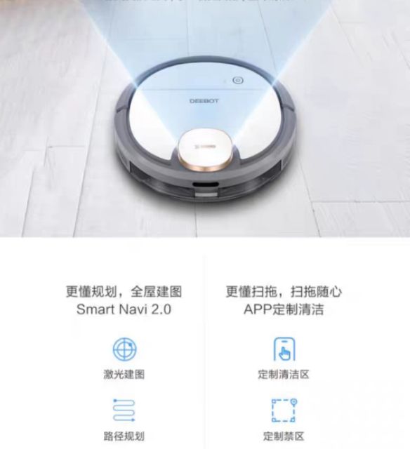 Robot lau nhà ECOVACS DEEBOT DN36 cực thông minh có tường ảo