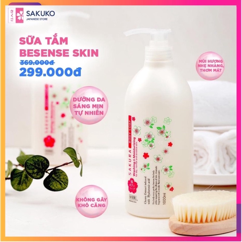 Sữa tắm BESENSE SKIN 1000ml [Hàng Nhật Nội Địa]