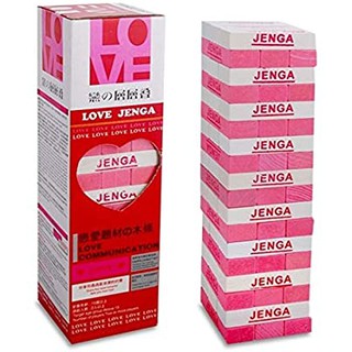 Rút gỗ Jenga tình yêu Love 54 Thanh khắc chữ ngôn tình