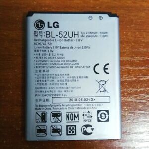 Pin LG Ultimate 2