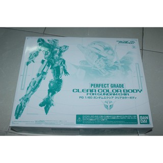 Mô hình lắp ráp PG 1/60 Giáp Clear Color cho PG Gundam Exia Bandai ( chỉ là trang bị không kèm gundam )