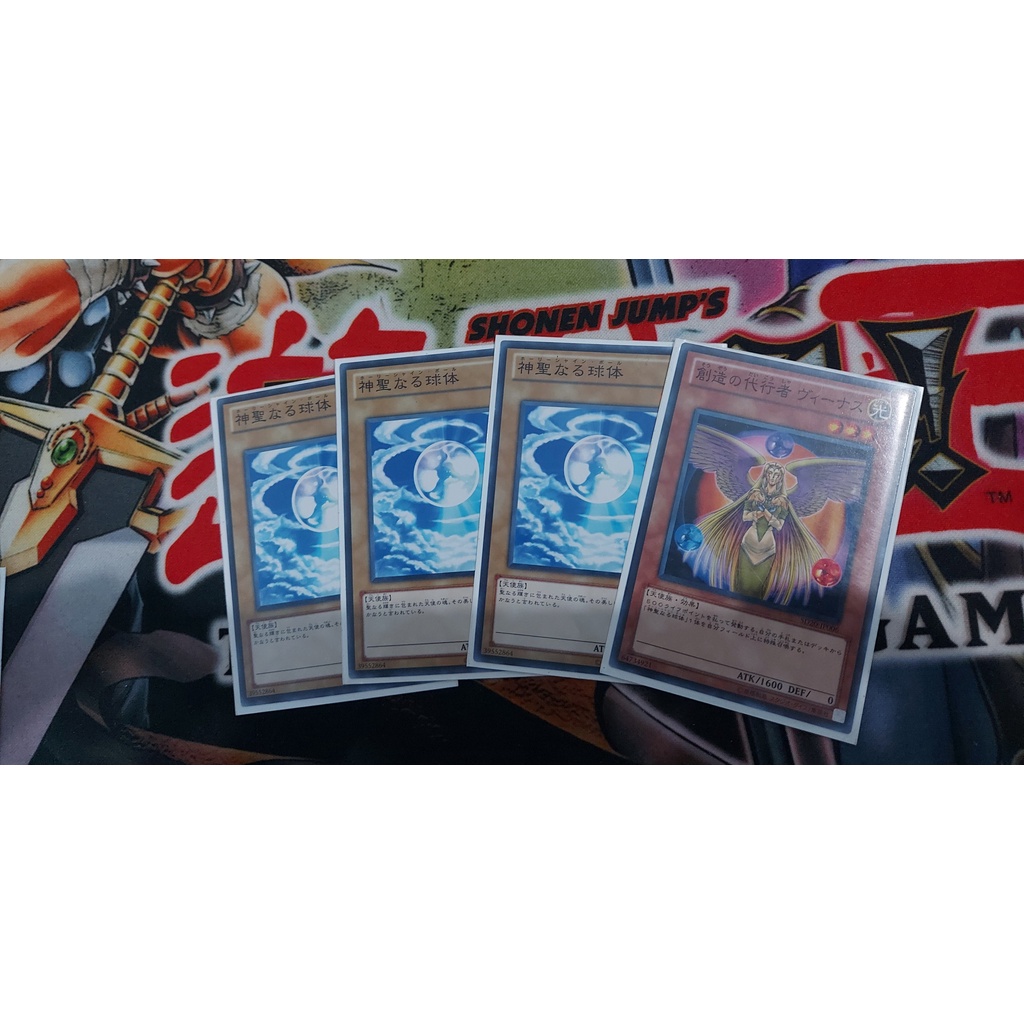 Thẻ Bài Yugioh: The Agent of Creation - Venus,Mystical Shine Ball SD20 combo