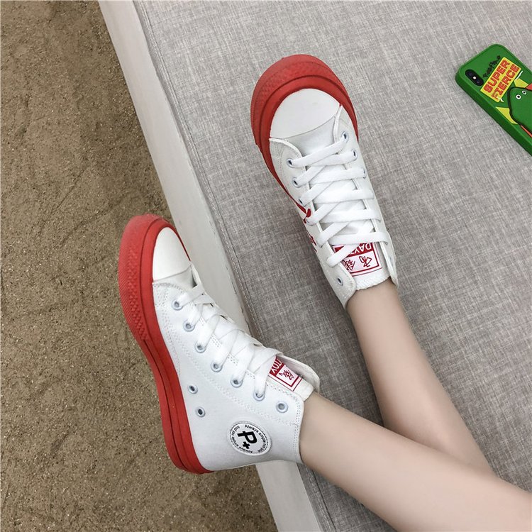 Ulzzang Round Head High Top Lace Up Casual Canvas Shoes for Women